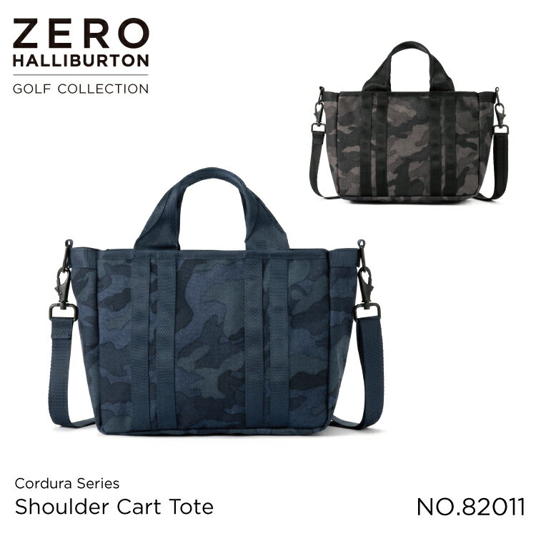 バートン 【安心の公式ストア 】ゼロハリバートン ZERO HALLIBURTON | Cordura Series | Shoulder Cart Tote ZHG-B1 | ショルダーバッグ ゴルフバッグ カートトート 大容量 2WAY カモフラ 82011