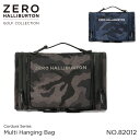 バートン 【安心の公式ストア 】ゼロハリバートン ZERO HALLIBURTON | Cordura Series | Multi Hanging Bag ZHG-B1 | ゴルフバッグ カートポーチ カモフラ 82012