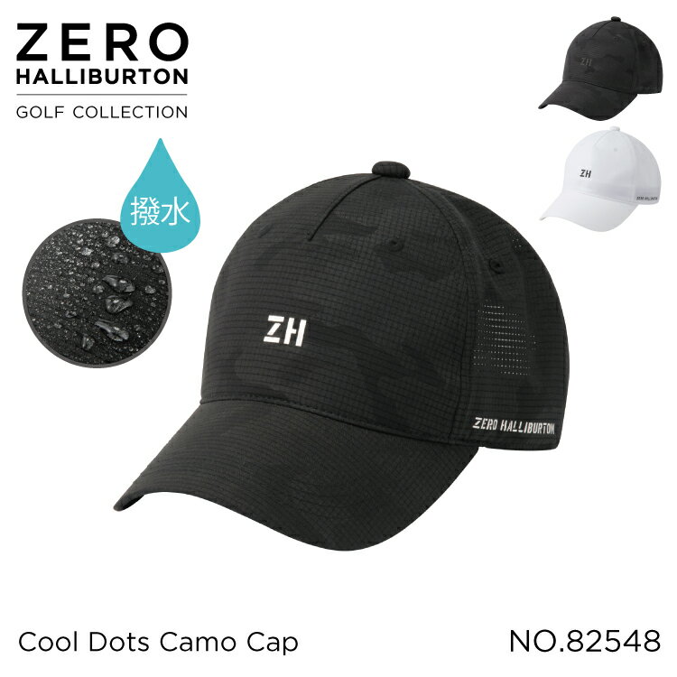 ڰ¿θȥ ۥϥСȥ ZERO HALLIBURTON | ZHG-CAP 24 Men's | Cool Dots Camo Cap 82548