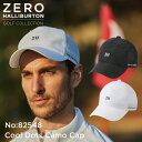 【安心の公式ストア】ゼロハリバートン ZERO HALLIBURTON | ZHG-CAP 24 Men's | Cool Dots Camo Cap 8254...