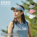 【安心の公式ストア】ゼロハリバートン ZERO HALLIBURTON | ZHG-CAP 24 Women's | Melange Border Visor ...