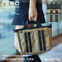 【安心の公式ストア】ゼロハリバートン ZERO HALLIBURTON | Solid Cordura Series | Shoulder Cart Tote ...