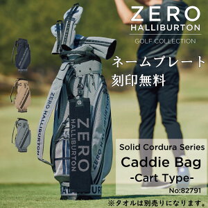 ڰ¿θȥ ۥ쥶̵ϥСȥ ZERO HALLIBURTON | Solid Cordura Series | Caddie Bag ZHG-CB1åǥХå ȼ 9 5ʬ 82791