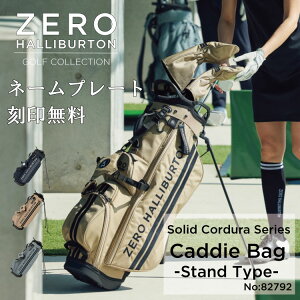 ڰ¿θȥ ۥ쥶̵ϥСȥ ZERO HALLIBURTON | Solid Cordura Series | Stand Bag ZHG-CB1åǥХå ɼ 9 7ʬ 82792