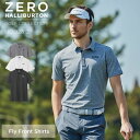 【安心の公式ストア】 セール30%オフ ゼロハリバートン ZERO HALLIBURTON | ZHG-A4S2a | Fly Front Shirts メンズ...