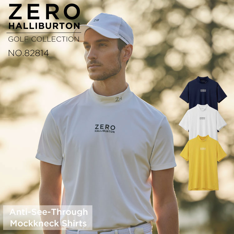  ŠXgA  [no[g ZERO HALLIBURTON | ZHG-A4S4 | Anti-See-Through Mockneck Shirts Y StEFA bNlbNVc 82814