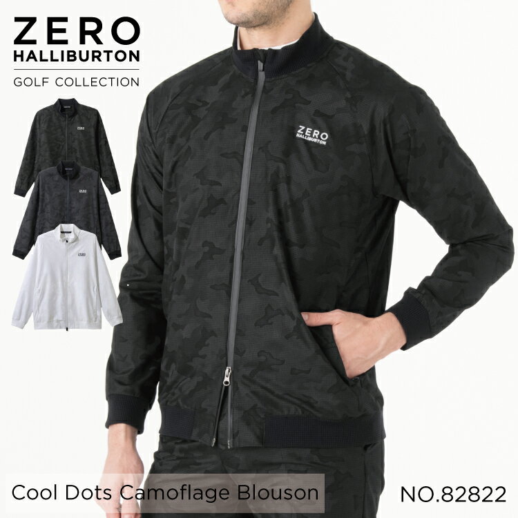 ڰ¿θȥ ۥϥСȥ ZERO HALLIBURTON | ZHG-A4S10a | Cool Dots Camoflage Blouson  ե 饤ȥ֥륾 82822