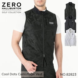 【安心の公式ストア 】ゼロハリバートン ZERO HALLIBURTON | ZHG-A4S10b | Cool Dots Camoflage Vest メンズ ゴルフウェア ベスト 82823