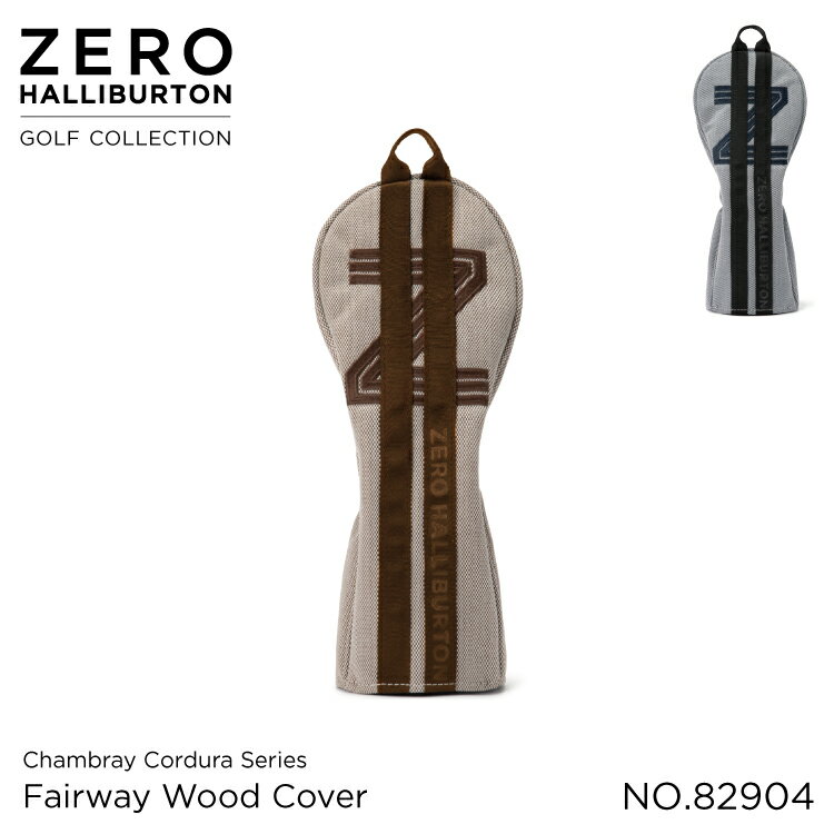 【安心の公式ストア 】ゼロハリバートン ZERO HALLIBURTON Chambray Cordura Series Fairway Wood Cover ZHG-CB1｜ヘッドカバー フェアウェイウッド用 82904