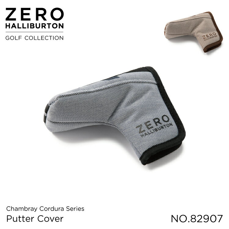 【安心の公式ストア 】ゼロハリバートン ZERO HALLIBURTON | Chambray Cordura Series | Putter Cover ZHG-CB1｜ヘッドカバー パター用 82907