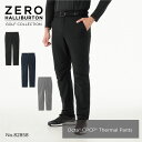 【安心の公式ストア】セール30%オフ ゼロハリバートン ZERO HALLIBURTON | ZHG-A4A5c | Octa CPCP Thermal Pan...