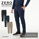 【安心の公式ストア】セール30%オフ ゼロハリバートン ZERO HALLIBURTON | ZHG-A4A11 | Elastic Thermal Pants...