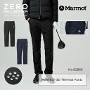 【安心の公式ストア】セール30%オフ ゼロハリバートン×マーモット ZERO HALLIBURTON×Marmot | ZHG-A4AM3 | PERTEX 3...