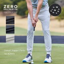 【安心の公式ストア】ゼロハリバートンゴルフ ZERO HALLIBURTON GOLF | ZHG-M5S2b | Sweat Jogger Pants 829...