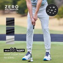 【安心の公式ストア】セール30%オフ ゼロハリバートンゴルフ ZERO HALLIBURTON GOLF | ZHG-M5S2b | Sweat Jogger ...