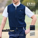 【安心の公式ストア】セール30%オフ ゼロハリバートンゴルフ ZERO HALLIBURTON GOLF | ZHG-M5S3a | SOLOTEX Premium Golf Knit Vest ゴルフウェア ソロテックス ニットベスト メンズ 82946
