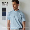 【安心の公式ストア】ゼロハリバートンゴルフ ZERO HALLIBURTON GOLF | ZHG-M5S8b | Elegant Camo Mock Neck...