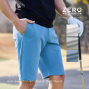 【安心の公式ストア】ゼロハリバートンゴルフ ZERO HALLIBURTON GOLF | ZHG-M5S10b | Anti-See-Through Stre...