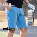 【安心の公式ストア】セール30%オフ ゼロハリバートンゴルフ ZERO HALLIBURTON GOLF | ZHG-M5S10b | Anti-See-Through Stretch Golf Shorts ゴルフウェア ショートパンツ メンズ 82961