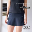 【安心の公式ストア】セール30%オフ ゼロハリバートンゴルフ ZERO HALLIBURTON GOLF | ZHG-W5S9 | Air Impression Flared Skirt ゴルフウェア スカート レディース 82986