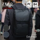 【安心の公式ストア】セール30%オフ ゼロハリバートン ZERO HALLIBURTON | Dayton | DayPack 14インチPC B4ファイル収納...