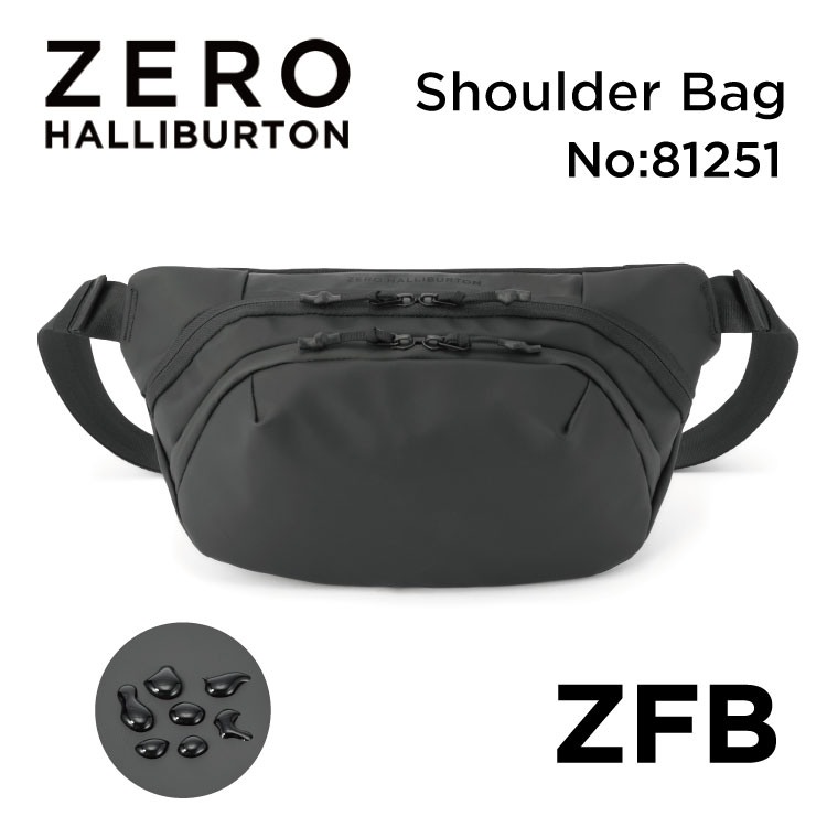 楽天公式ゼロハリバートン楽天市場店【安心の公式ストア 】ゼロハリバートン ZERO HALLIBURTON ZFB ビジネスバッグ ショルダーバッグ メンズ 軽量 頑丈 撥水 防水