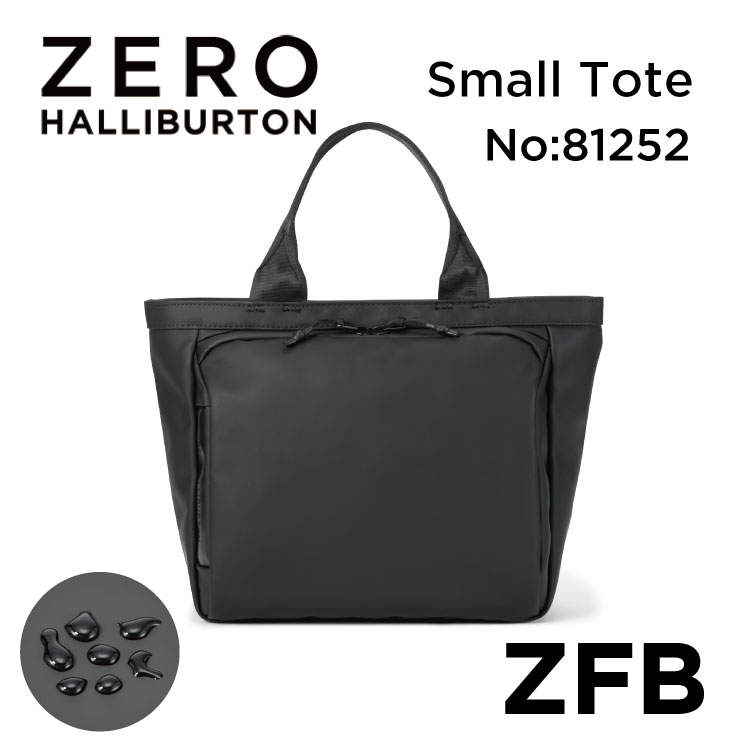 【安心の公式ストア 】ゼロハリバートン ZERO HALLIBURTON ZFB ビジネスバッグ トートバッグ メンズ 軽量 頑丈 撥水 防水