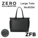 【安心の公式ストア 】ゼロハリバートン ZERO HALLIBURTON ZFB ビジネスバッグ ト ...