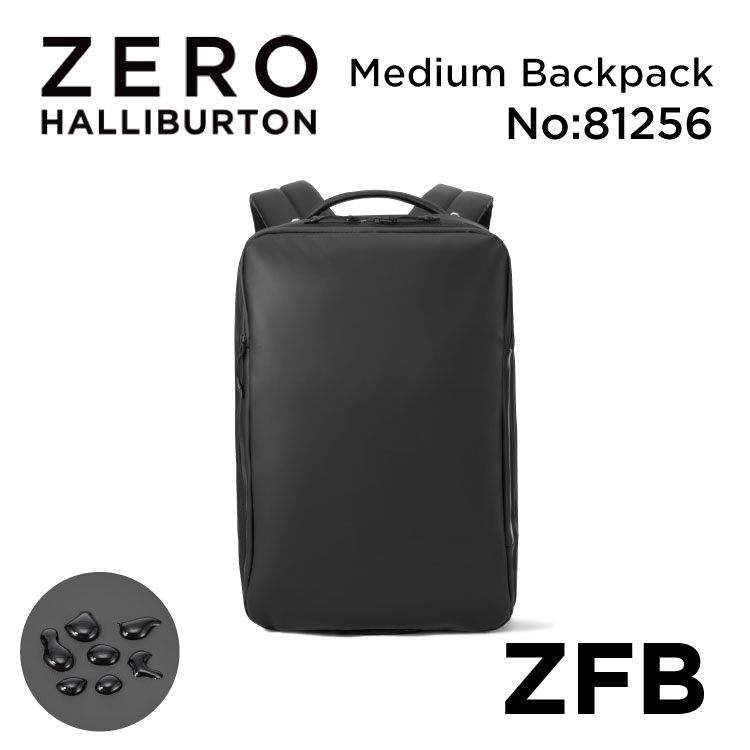 楽天公式ゼロハリバートン楽天市場店【安心の公式ストア 】ゼロハリバートン ZERO HALLIBURTON ZFB ビジネスバッグ バックパック メンズ 軽量 頑丈 撥水 防水