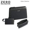 【安心の公式ストア 】ゼロハリバートン ZERO HALLIBURTON Cipher Collection Clutch Bag 81271