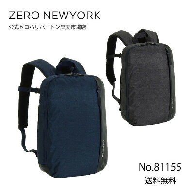 【安心の公式ストア】 リュック バックパック ビジネスリュック A4サイズ 13.3インチ ゼロハリバートン ZERONEWYORK アナデール 81155