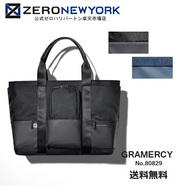 【公式】ビジネスバッグ　メンズ　ゼロハリバートン　ZERO NEWYORK　 グラマシー シリーズ　A4サイズ収納　PC収納　ビジネストート　80829