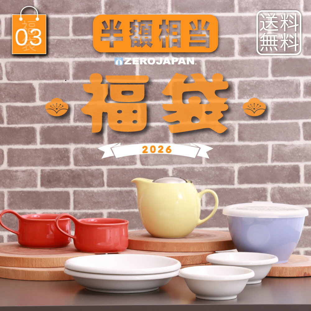 �ڤ��㤤ʪ�ޥ饽����ݥ����10�ܡ�2026 ʡ��[03] ���ե��ץ졼�ȥ��å� ��Ⱦ�������� ��������������ƫ��Υ��å��󻨲ߤ�ͤ��碌 ZEROJAPA...