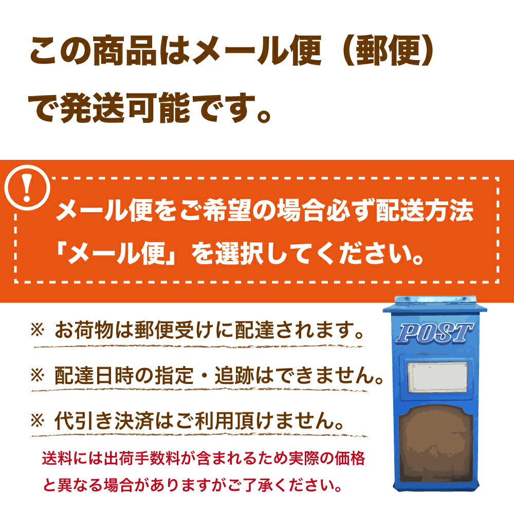 �ϥˡ��ݥå����ѥ��եȥ���ѥå��� [ZEROJAPAN]