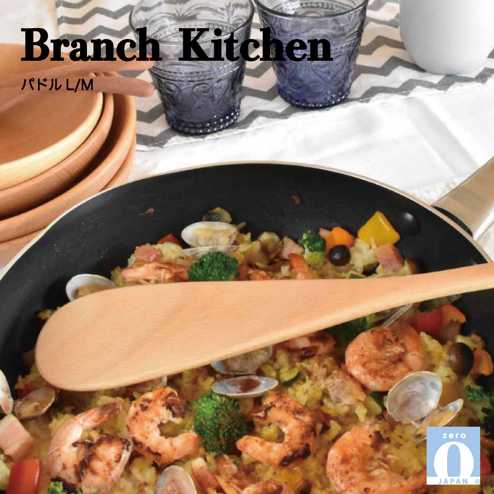 Branch Kitchenѥɥ[ZEROJAPAN]ե å ġ  ʥ   ͥ  餫...