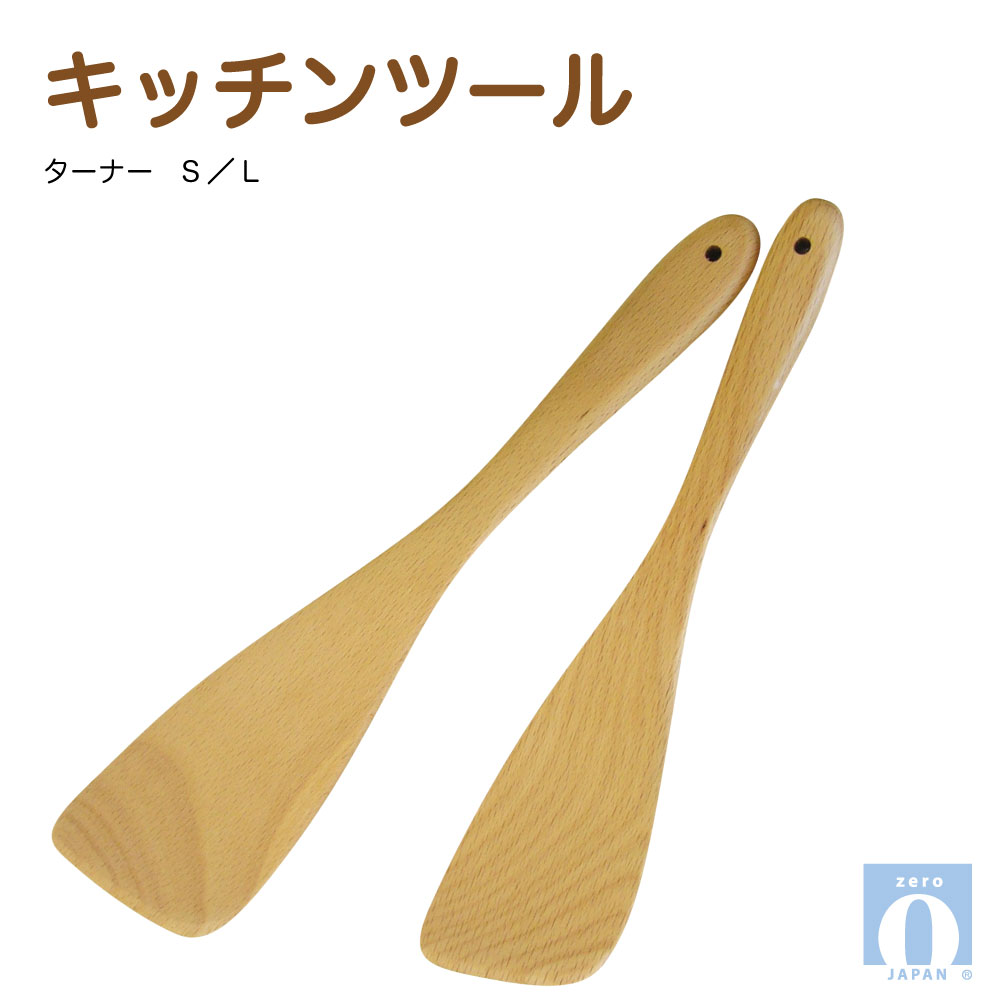 åġ롡ʡSL[ZEROJAPAN]ե å ġ  ʥ   ͥ  餫 ʷ...