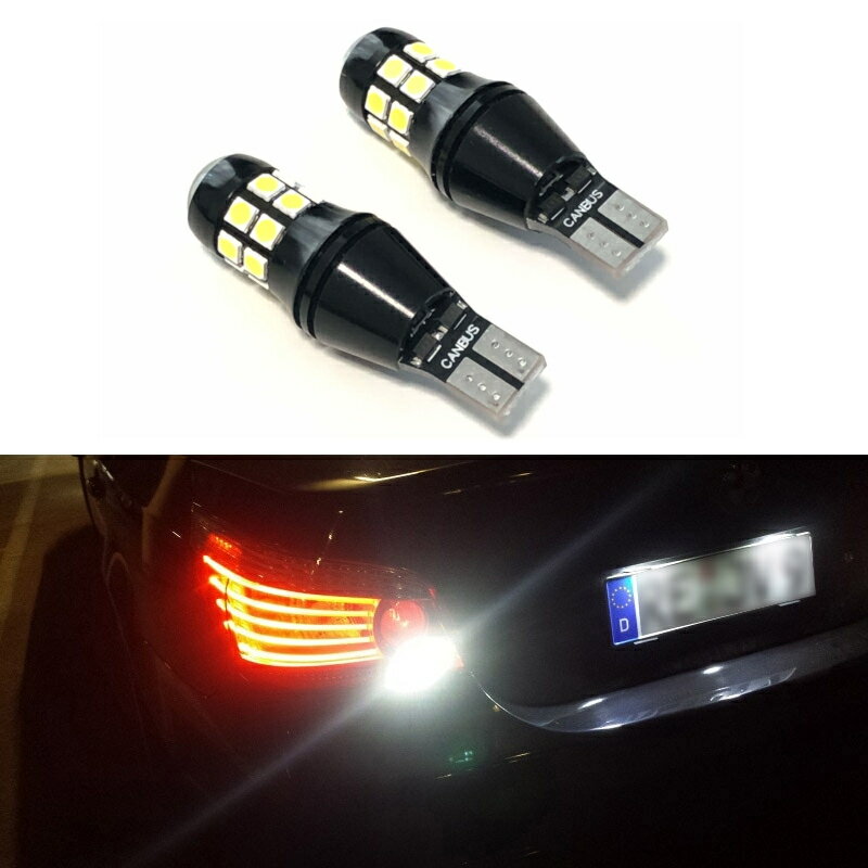 BMW Z4 E89 2009/04～ キャンセラー内蔵 LED バックランプ プロジェクターレンズ 2000ルーメン ハイブライト 3030チップ 360°照射 6000k シャインホワイト T15/T16 2本セット 【ネコポス配送】