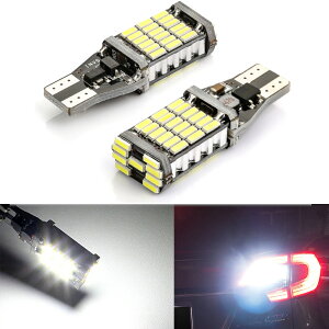 メルセデス・ベンツ Bクラス W246 2012/04～2014/12 T15/T16 兼用 外車用 キャンセラー内蔵 LED バックランプ 1280ルーメン ハイブライト 4014チップ 360°照射 6500k シャインホワイト 2本セット 【ネコポス配送】