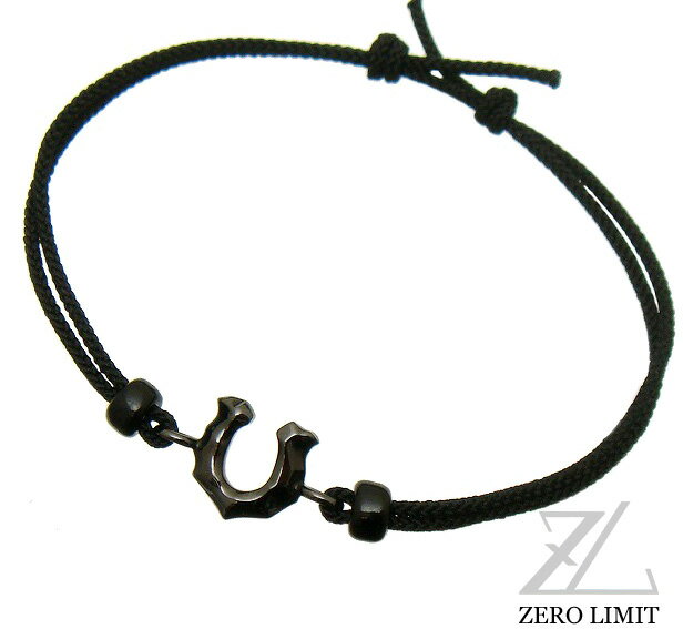 楽天ZERO LIMIT[3日以内に発送] ZERO LIMIT-original-（ゼロリミット）BZB-7（ブラック コード）ブレスレット アンクレット【ホースシュー 馬蹄】【WEB限定】【ギフト包装-対応】