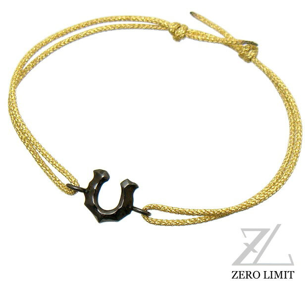 楽天ZERO LIMIT[3日以内に発送] ZERO LIMIT-original-（ゼロリミット）BZB-7（ブラック×ゴールドコード）ブレスレット アンクレット【ホースシュー 馬蹄】【ギフト包装-対応】