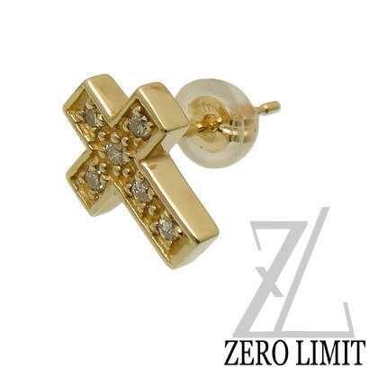 楽天ZERO LIMITZERO LIMIT-original-（ゼロリミット）【GZP-9】ゴールド ダイヤモンド クロス ピアス K10YG 【ギフト包装-対応】