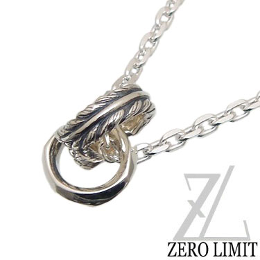 楽天ZERO LIMITZERO LIMIT-original-（ゼロリミット） SZT-43 ダブルリング フェザー ペンダント ネックレス [チェーン 付] 【シルバー】【ギフト包装-対応】