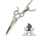 プエルタデルソル PUERTA DEL SOL（プエルタデルソル）A-Scissors-set シザーズ ペンダント ネックレス【ハサミ チェーン付】【For You】【ギフト包装-対応】