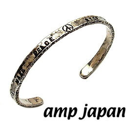 amp japan（アンプジャパン)【8KH-323】シルバー925 バングル ブレスレット【ギフト包装-対応】