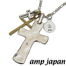 amp japan（アンプジャパン)【1AO-110】