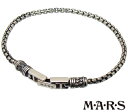 [3日以内に発送] M・A・R・S(M.A.R.S/mars/マーズ)【M5416B】ユナイト チェーン ブレスレット【シルバー 925】【ギフト包装-対応】【Mサイズ】