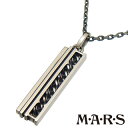 マーズ ネックレス メンズ M・A・R・S(M.A.R.S/mars/マーズ)【M3816N】コンポジット デブリス ネックレス【シルバー チェーン 付】【ギフト包装-対応】