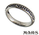 mars 指輪 メンズ [3日以内に発送] M・A・R・S(M.A.R.S/mars/マーズ)【M1859R】シルバー コンポジット ランドル リング【ギフト包装-対応】