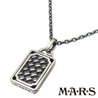 マーズ ネックレス メンズ M・A・R・S(M.A.R.S/mars/マーズ)【M3840N】コンポジット デフォー ネックレス【シルバー チェーン 付】【ギフト包装-対応】