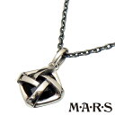 マーズ ネックレス メンズ M・A・R・S(M.A.R.S/mars/マーズ)【M3834N】コンポジット スローイング ネックレス【シルバー チェーン 付】【ギフト包装-対応】